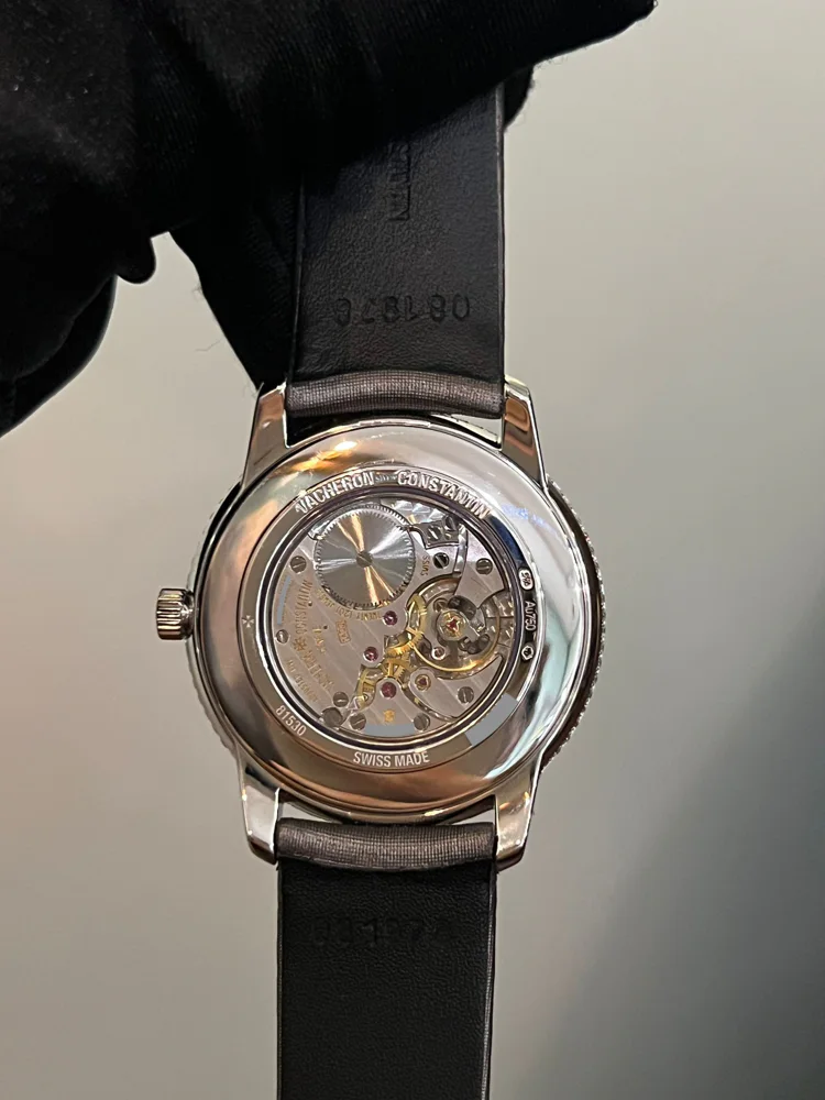 Vacheron Constantin Patrimony Contemporaine